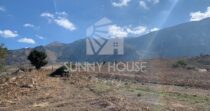 For Sale – Rural Property of Approximately 900 m² with 22 Hectares of Land