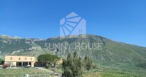 For Sale – Rural Property of Approximately 900 m² with 22 Hectares of Land